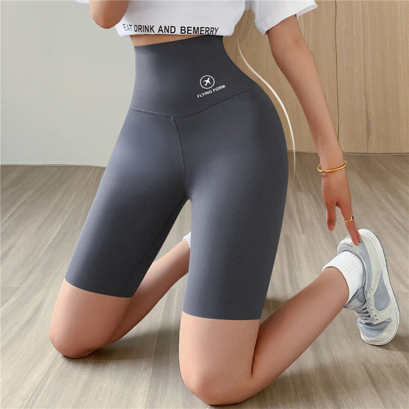 Short Modelador FormFit [Pague 1 Leve 2]
