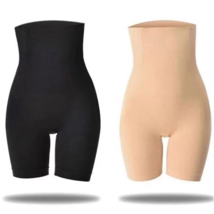 Short Slim Modelador de Cintura Alta - [Leve 2 & Pague 1]